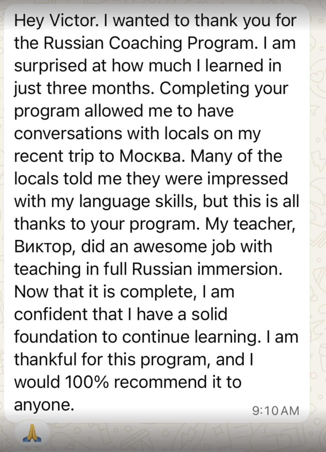 Russian recommendation